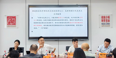 微信图片_20260821141640_110_354_副本.jpg